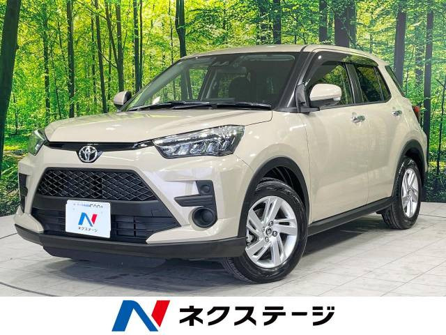 ライズ(トヨタ) 1.0 G 中古車画像