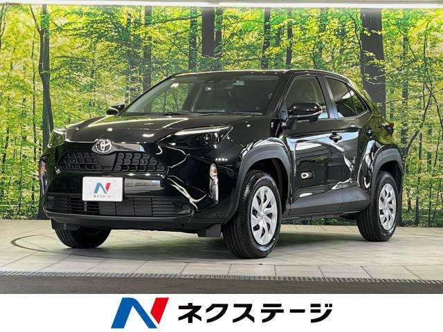 ヤリスクロス(トヨタ) 1.5 X 中古車画像