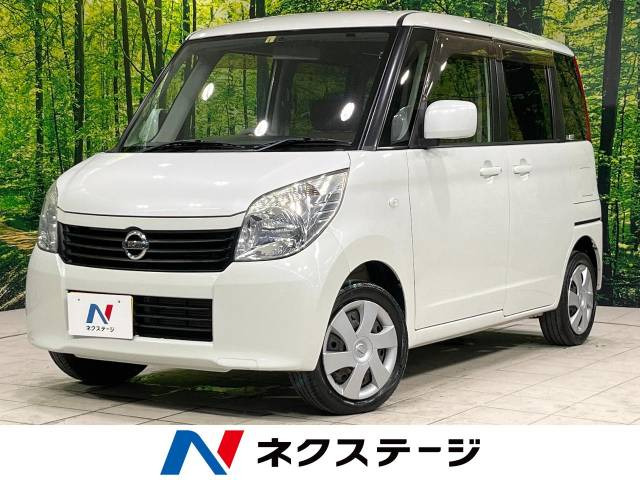 ルークス(日産) G 中古車画像