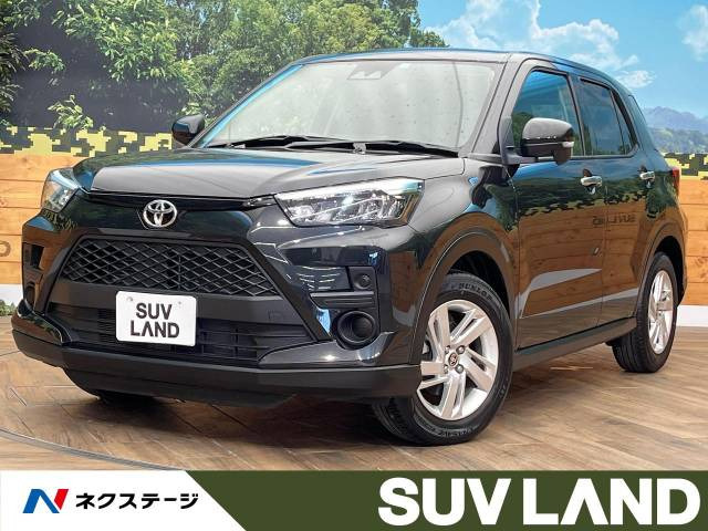 ライズ(トヨタ) 1.0 G 中古車画像