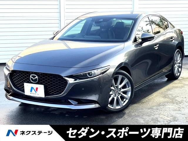 MAZDA3セダン(マツダ) 1.8 XD Lパッケージ 中古車画像