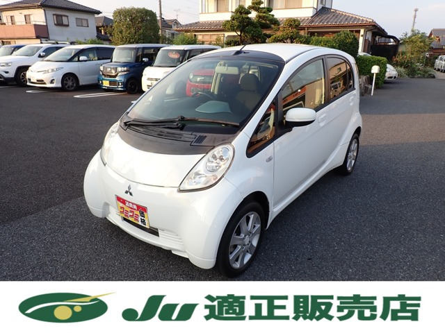 i-MiEV(三菱) 電気自動車 充電ケーブル 中古車画像