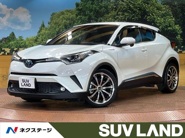 トヨタ C-HR 2WDの中古車一覧｜中古車検索 - 価格.com