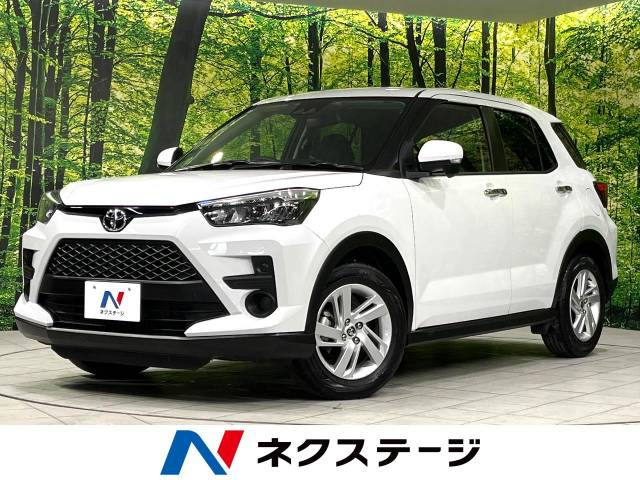 ライズ(トヨタ) 1.0 G 中古車画像