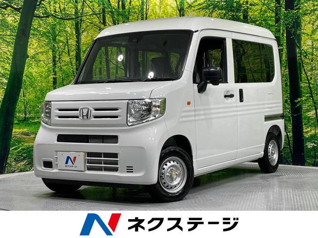 N-VAN(ホンダ) G 中古車画像