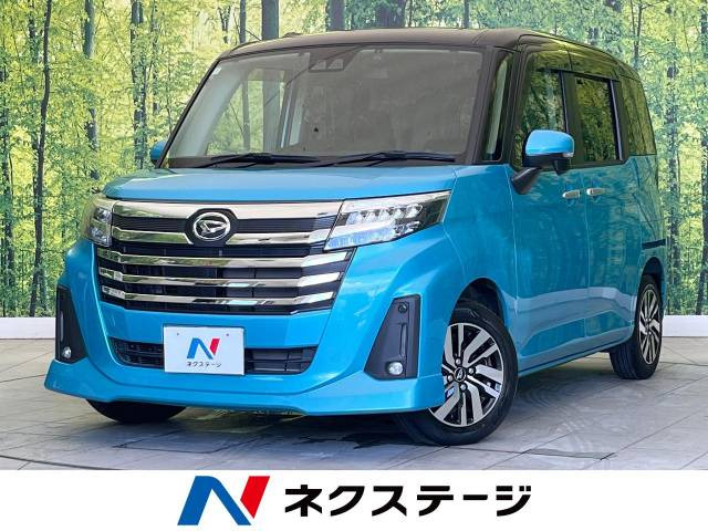 トール(ダイハツ) 1.0 カスタムG 中古車画像