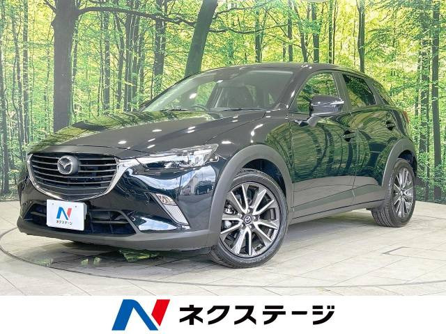 CX-3(マツダ) 1.5 XD ツーリング 中古車画像