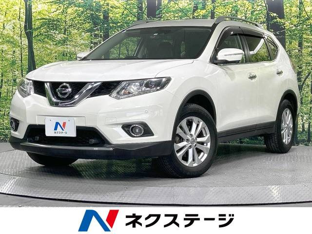 エクストレイル(日産) 2.0 20Xt エマージェンシーブレーキパッケージ 中古車画像