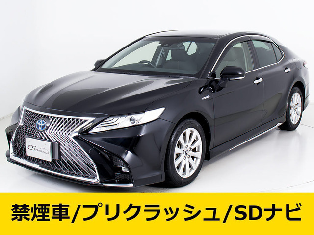 カムリ(トヨタ) 2.5 G 中古車画像