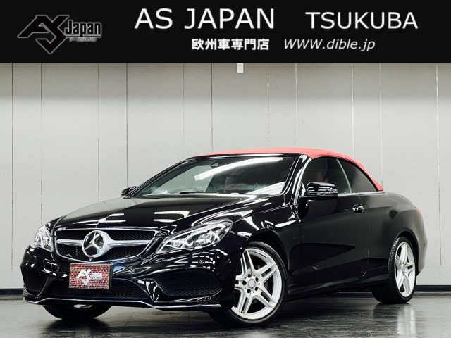 Eクラスカブリオレ(メルセデス・ベンツ) E250　AMGスポーツPKG 赤革 赤幌 RSP 1年保証 中古車画像