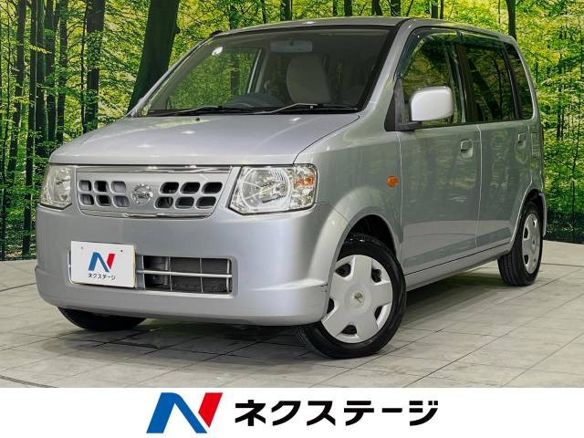 オッティ(日産) E 中古車画像