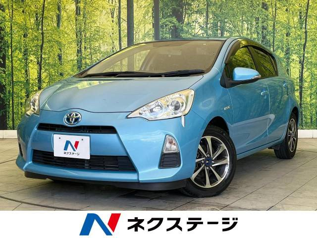 アクア(トヨタ) 1.5 S 中古車画像