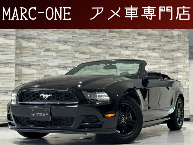 マスタングコンバーチブル（フォード）V6 1年保証付 2014yモデル Autocheck有 黒革 中古車画像