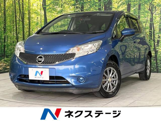 ノート(日産) 1.2 X FOUR 4WD 中古車画像