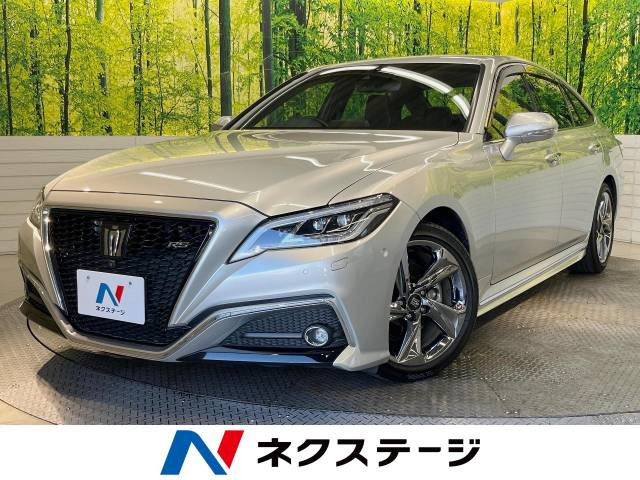 クラウン(トヨタ) 2.0 RS アドバンス 中古車画像