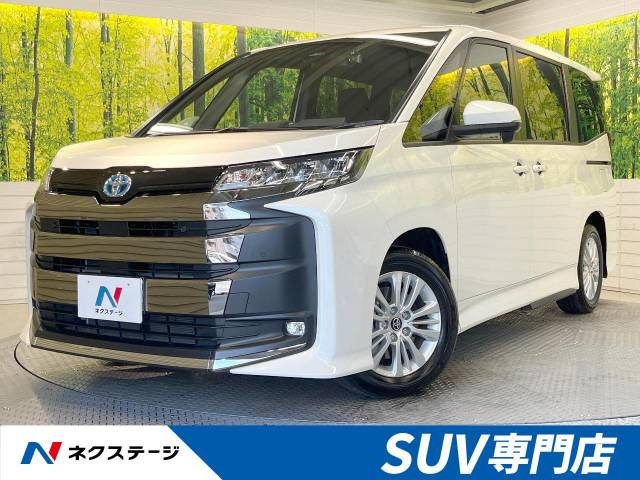 ノア(トヨタ) 1.8 ハイブリッド S-G 中古車画像