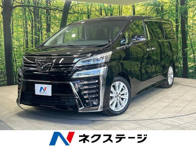 ヴェルファイア(トヨタ) 2.5 Z Aエディション 中古車画像