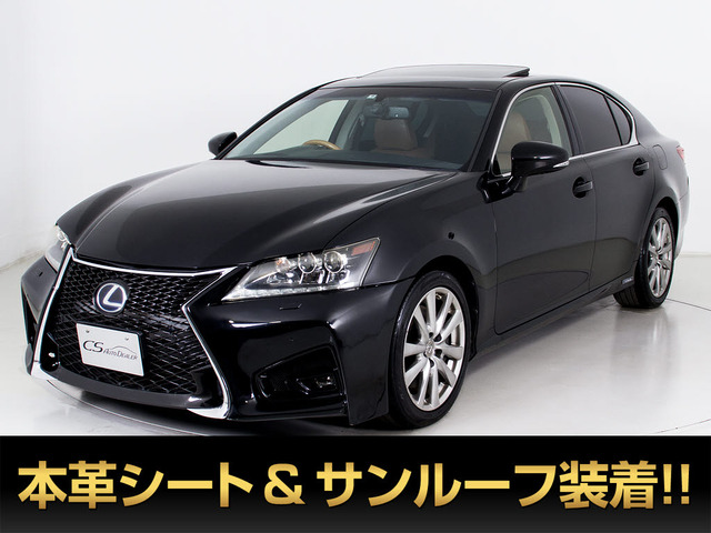 GS(レクサス) 450h Iパッケージ　10系 中古車画像