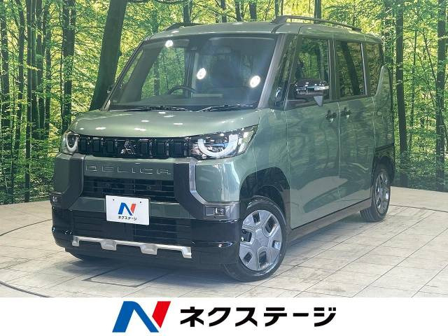 デリカミニ(三菱) G 中古車画像