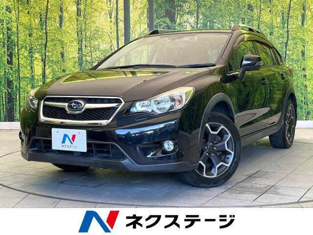 XV(スバル) 2.0i-L アイサイト 中古車画像