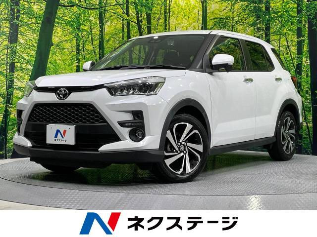 ライズ(トヨタ) 1.0 Z 中古車画像