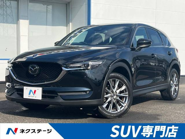 CX-5（マツダ）2.2 XD エクスクルーシブ モード 中古車画像