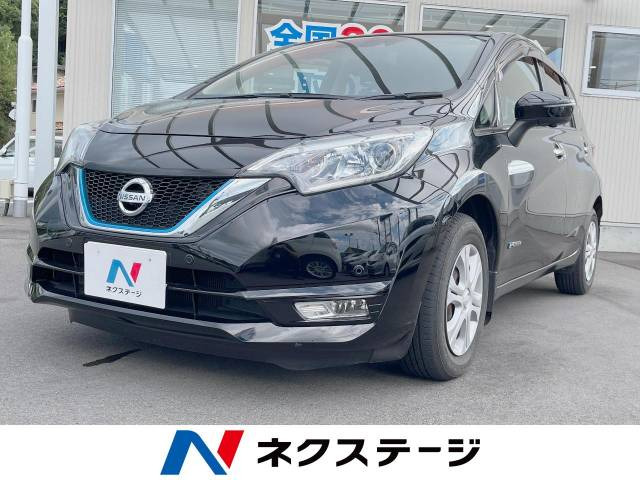 ノート(日産) 1.2 e-POWER X 中古車画像