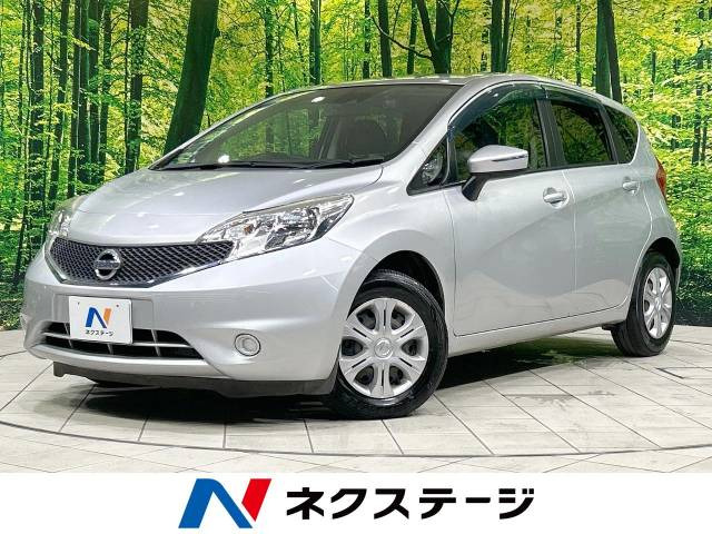 ノート(日産) 1.2 X DIG-S Vセレクション プラスセーフティ 中古車画像