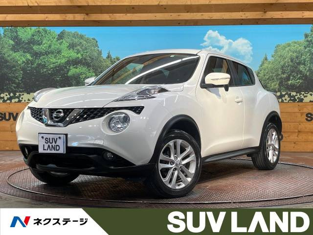 ジューク(日産) 1.5 15RX V セレクション 中古車画像