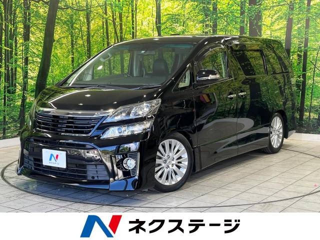 ヴェルファイア(トヨタ) 2.4 Z Gエディション 中古車画像