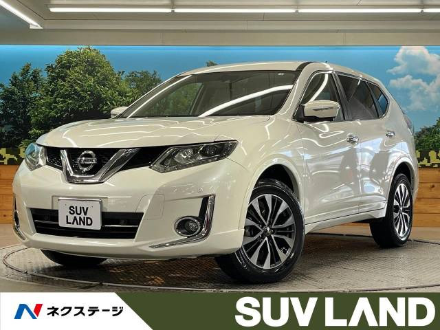 エクストレイル(日産) 2.0 モード・プレミア エマージェンシーブレーキパッケージ 中古車画像