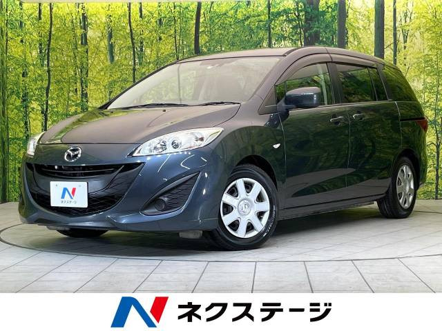 プレマシー(マツダ) 2.0 20CS 中古車画像