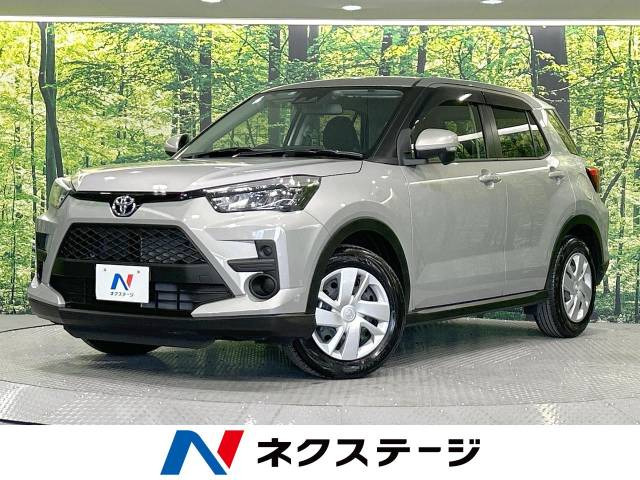 ライズ(トヨタ) 1.2 X 中古車画像