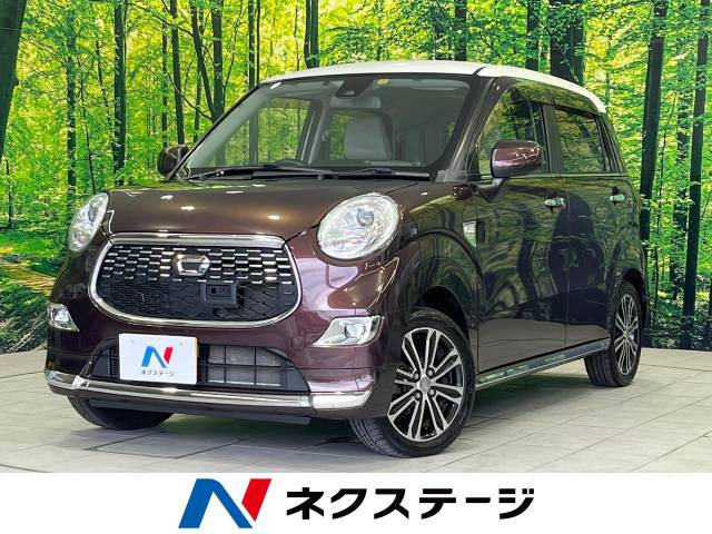 キャスト(ダイハツ) スタイル G SAII 中古車画像