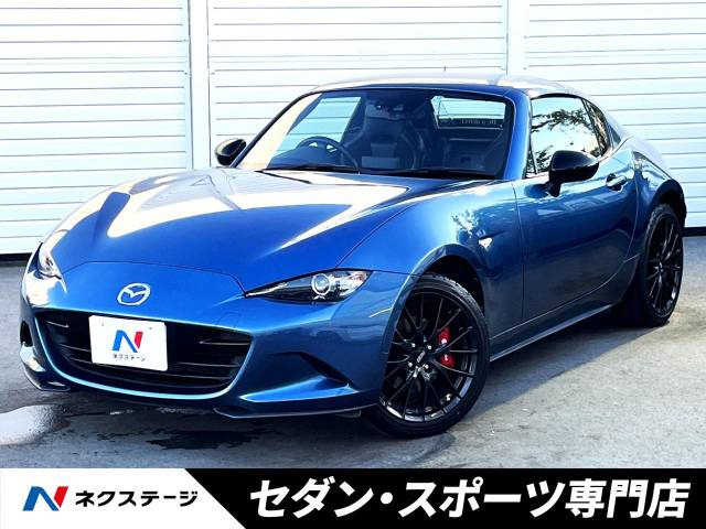 ロードスターRF(マツダ) 2.0 RS 中古車画像