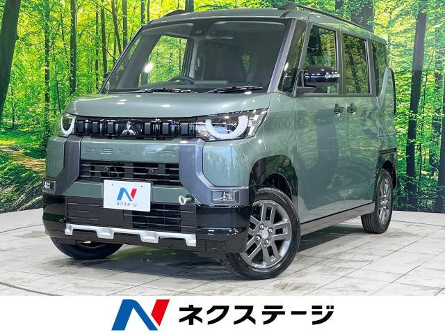 デリカミニ(三菱) G プレミアム 中古車画像