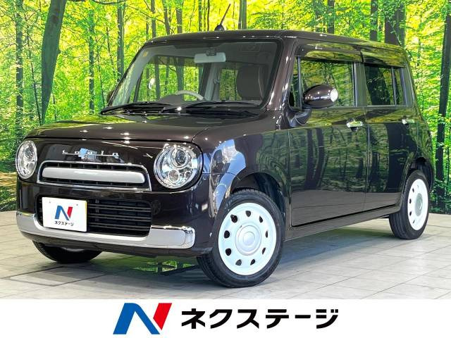 アルトラパンショコラ(スズキ) X 中古車画像