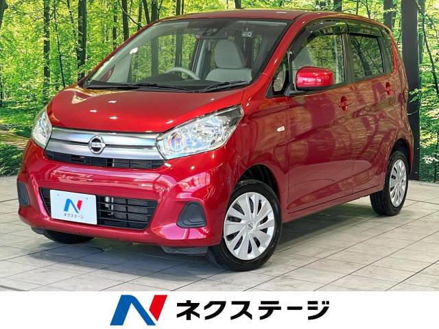 デイズ(日産) J 中古車画像