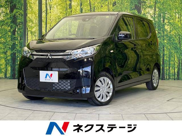 eKワゴン(三菱) M 中古車画像