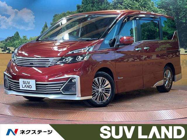 セレナ(日産) 2.0 ライダー 中古車画像