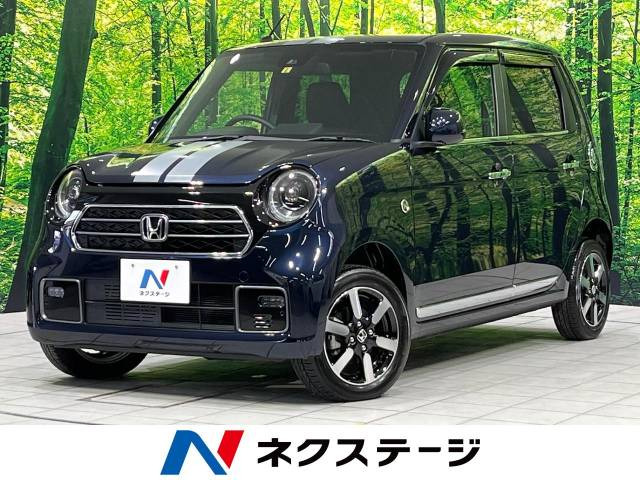 N-ONE(ホンダ) プレミアム 中古車画像