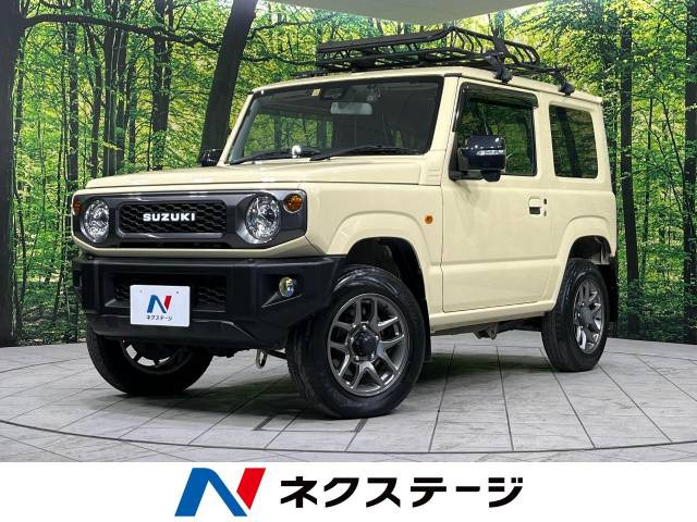 ジムニー(スズキ) XC 中古車画像