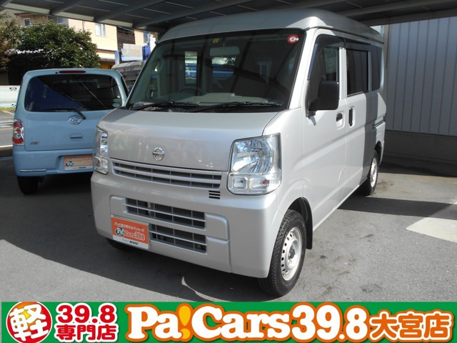 NV100クリッパー(日産) DX GLパッケージ ハイルーフ 5AGS車 4WD　4WD 社外Mナビ ワンセグ BT ETC 両側スラ 中古車画像