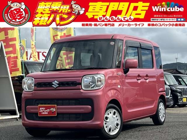 スズキ スペーシア 福岡県 5ページ目の中古車一覧｜中古車検索 - 価格.com