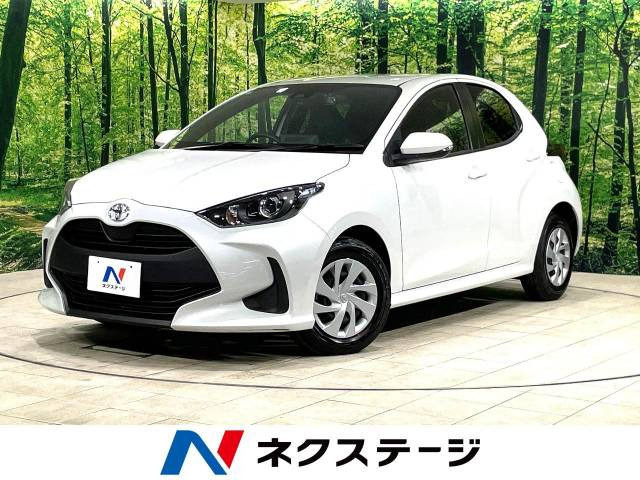 ヤリス(トヨタ) 1.5 G 中古車画像