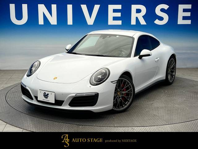 911(ポルシェ) カレラ4S 4WD 中古車画像