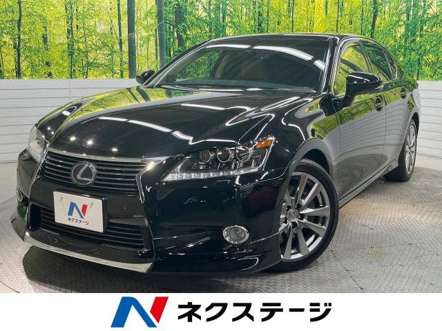 GS(レクサス) 450h Iパッケージ 中古車画像