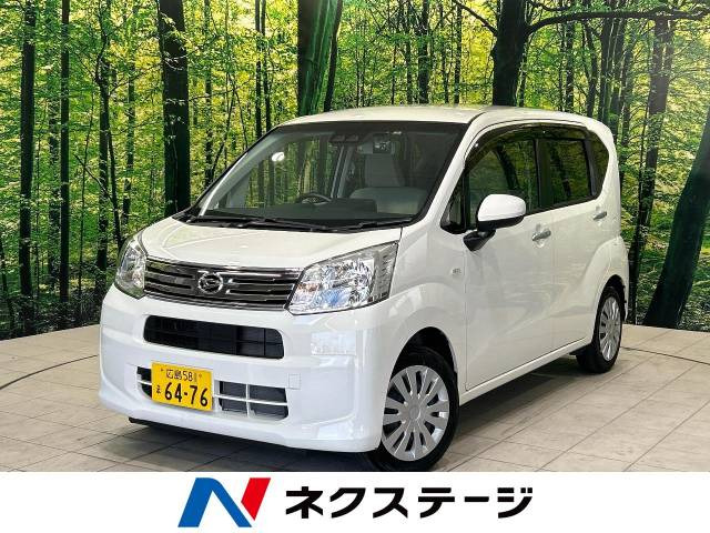 ムーヴ(ダイハツ) L SAIII 中古車画像