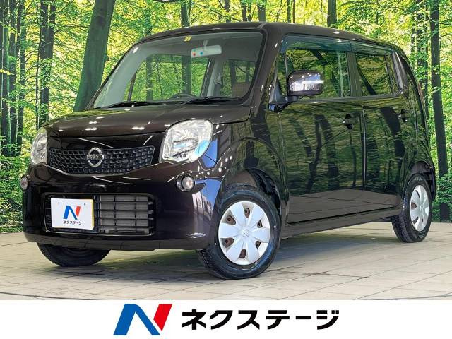 モコ(日産) X 中古車画像