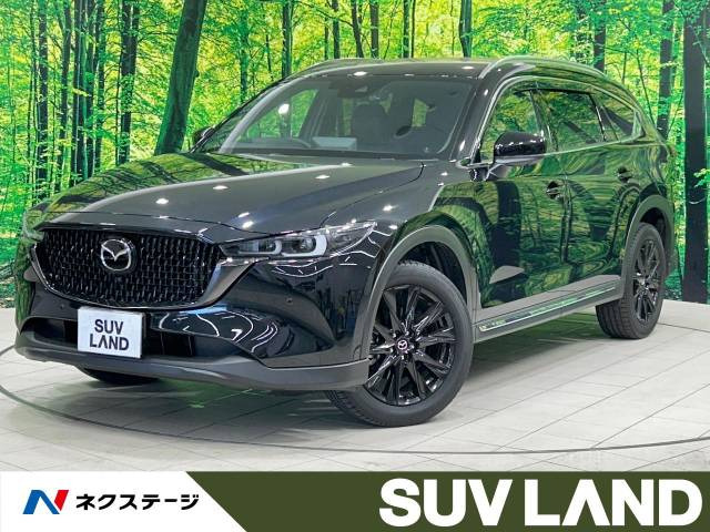 CX-8(マツダ) 2.5 25S ブラックトーンエディション 中古車画像